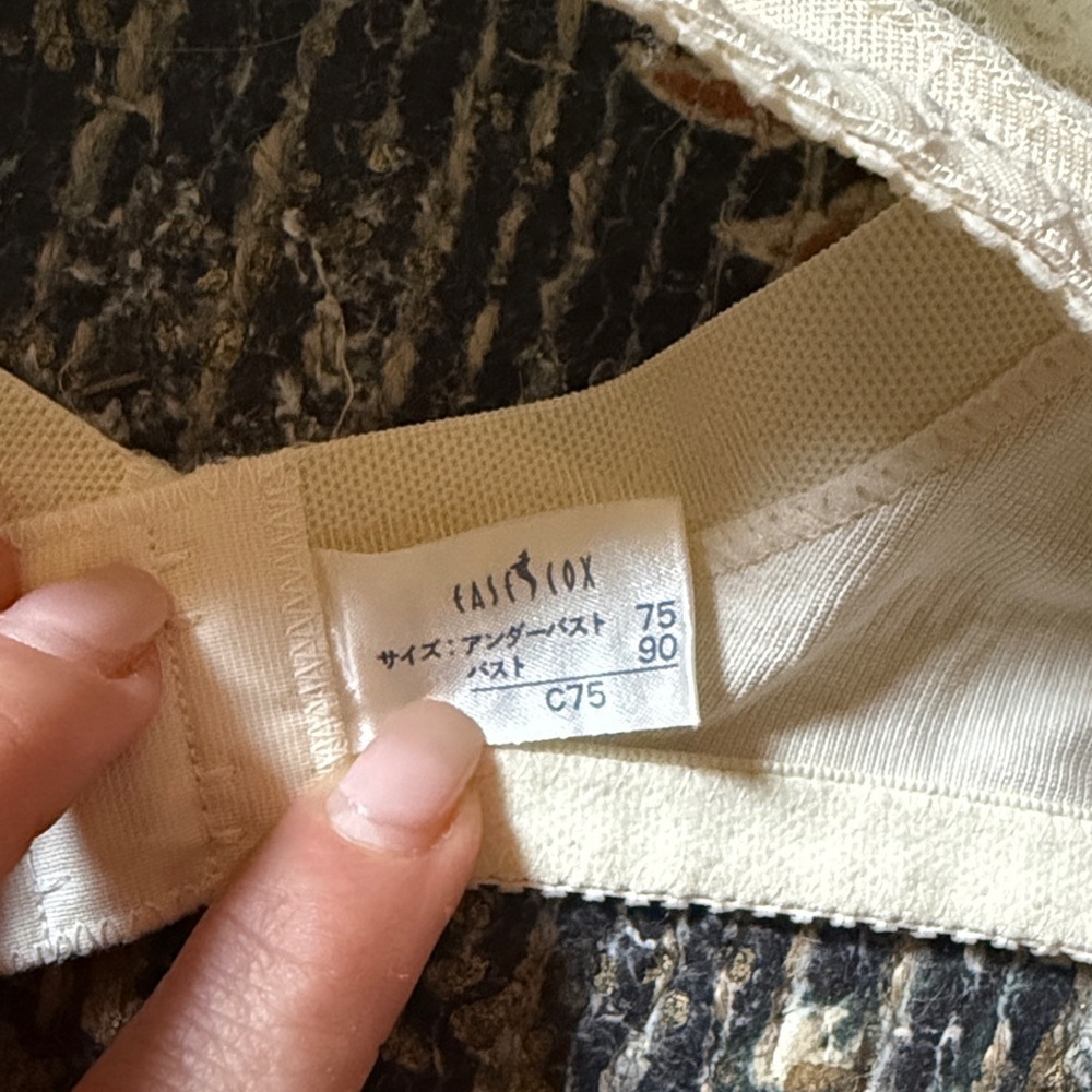 Vintage cream bra, 25” band - Picture 10 of 10